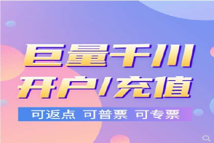百度竞价SEM实战：企业如何快速提升品牌曝光度